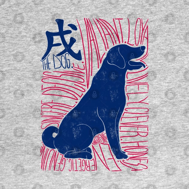 The Dog Shio Chinese Zodiac Sign by Ranggasme